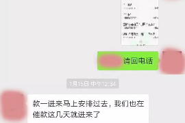 景德镇如何避免债务纠纷？专业追讨公司教您应对之策